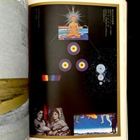Image 20 of Tadanori Yokoo Selected Works 