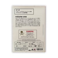 Image 2 of Jackass Volume One (Japanese Edition) DVD 