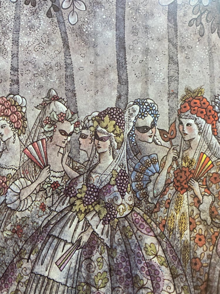 Image of The Twelve Dancing Princesses Illustrated by Errol Le Cain (1981) Rare, Collectible