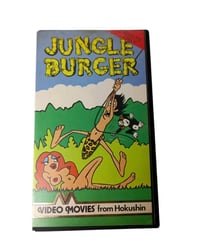 Image 3 of Jungle Burger VHS Rare Hokushin Version Pre-cert Pal