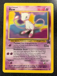 Image 1 of Mew (8) - WoTC Promo - Moderately Played