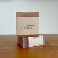 Tobacco/ Vanilla Soap