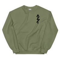 Image 2 of STALK TO KILL ISSUED KIT