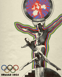 Summer Olympics 2024 Poster