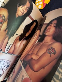 Image 8 of Tattoo Catalogue 1995