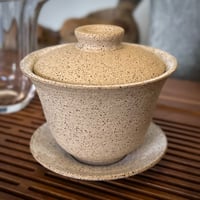 Image 1 of Grounding Series 2.0, Gaiwan 4 (150ml)