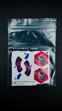 Image 5 of Pegasus Stickers