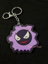 Pocket Monster Gastly Ghost Keychain Charm