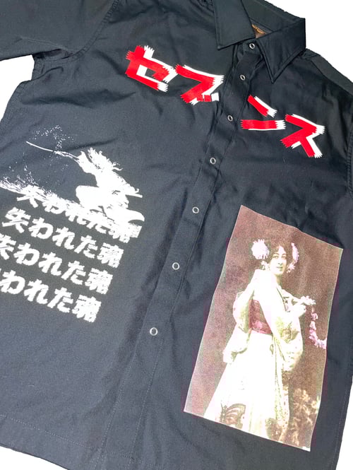 Image of Geisha Button-up