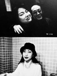 Image 3 of Nobuyoshi Araki “Hokeitei Nichijo"