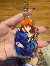 Fruits keychain
