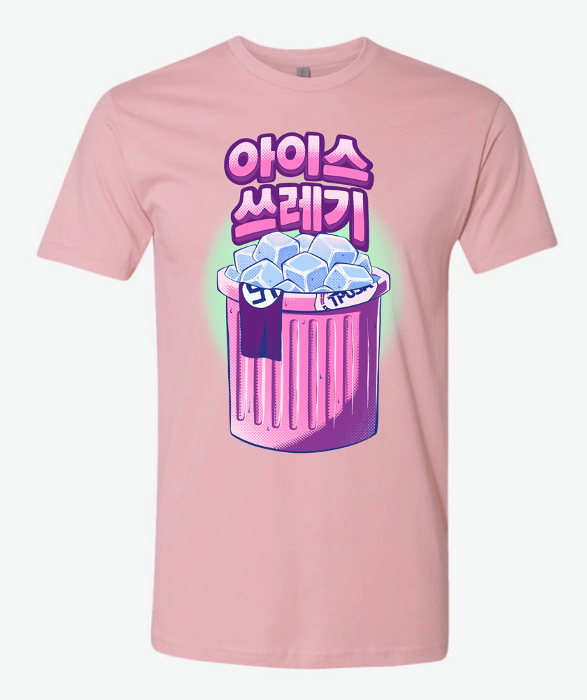 Image of 🚫🧊 NO ICE but make it cute 🚫🧊PREORDER TEE
