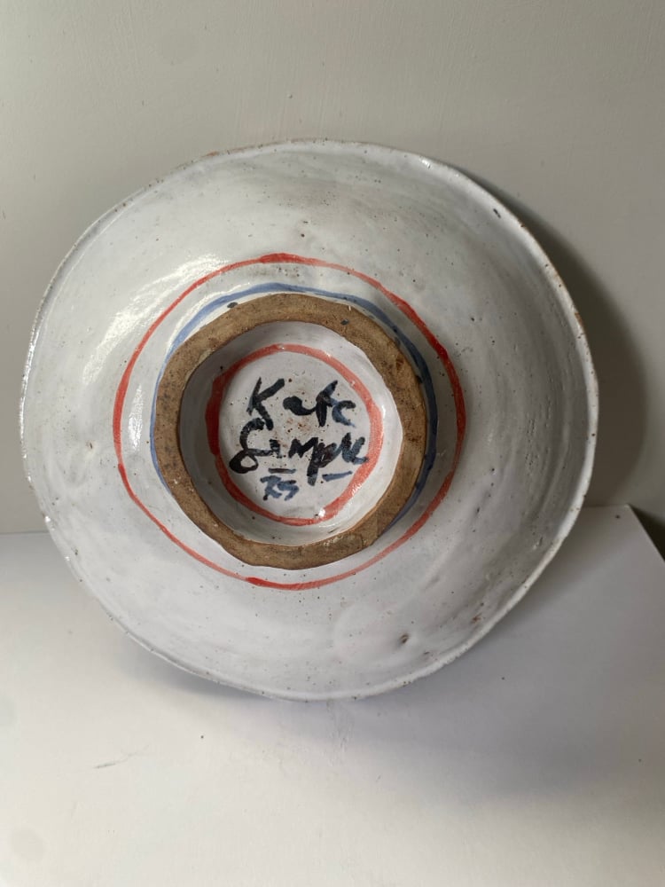 Deep footed biwl Image 4