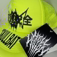 Image 3 of Skullbat 1/1 Hat