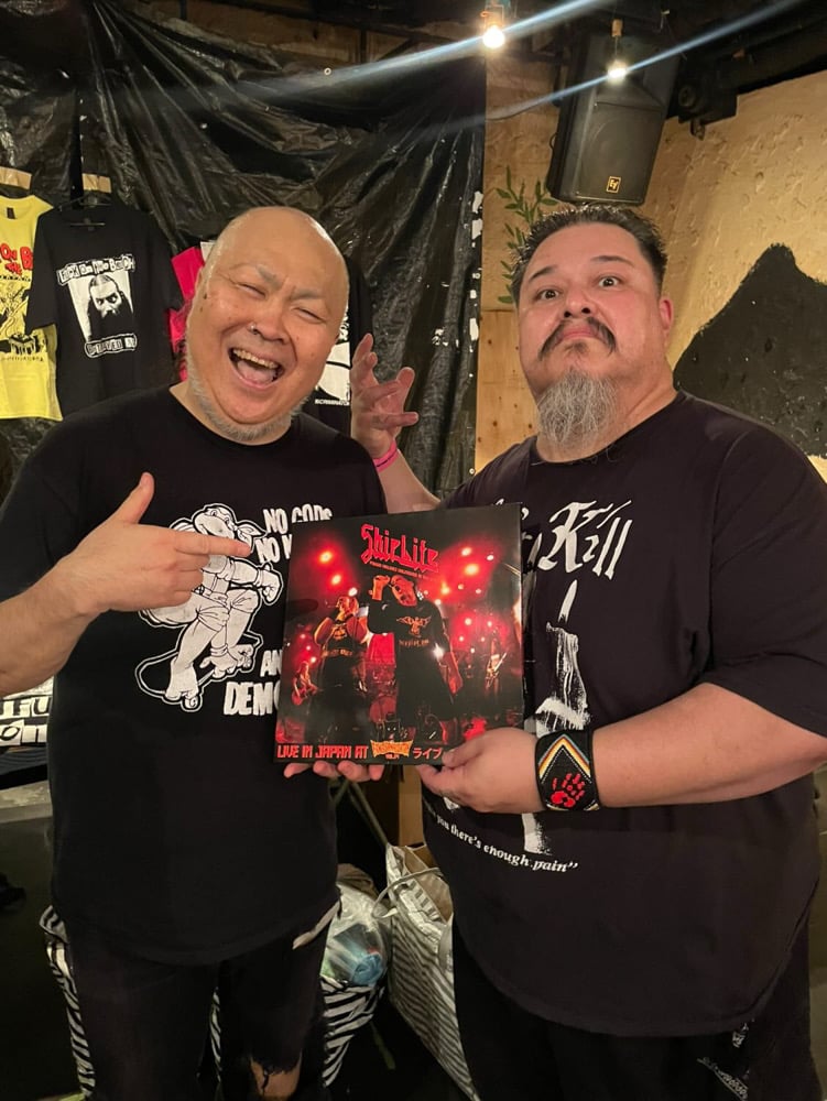Fuck On The Beach / Skiplife "Power Violence Unleashed In The East, Live In Tokyo" LP