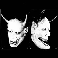 Image 23 of The Face of Noh 