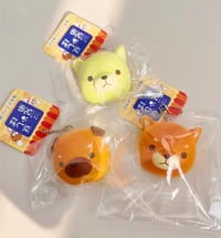 Image 1 of AMUSE Shiba Inu Squishy
