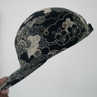 Image 3 of 5akura II