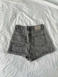 Image 1 of Berashka gray shorts // 34