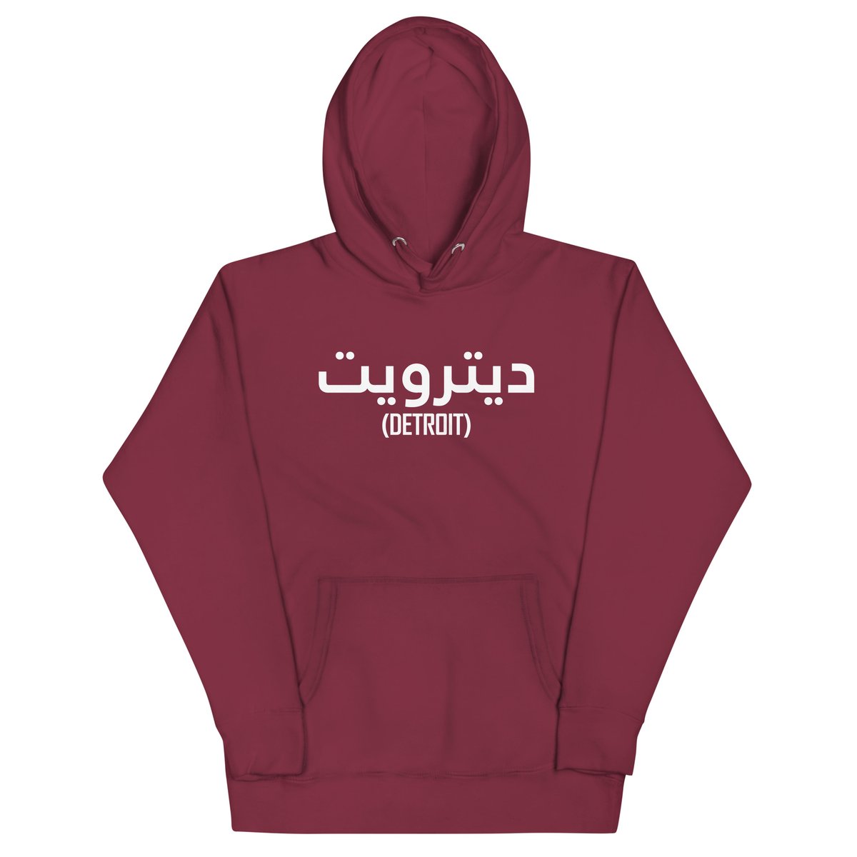 Image of Arabic Detroit Hooded Sweatshirt White Print (5 Colors)