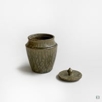 Image 2 of Tomoko Iwata Pot with Lid No.786