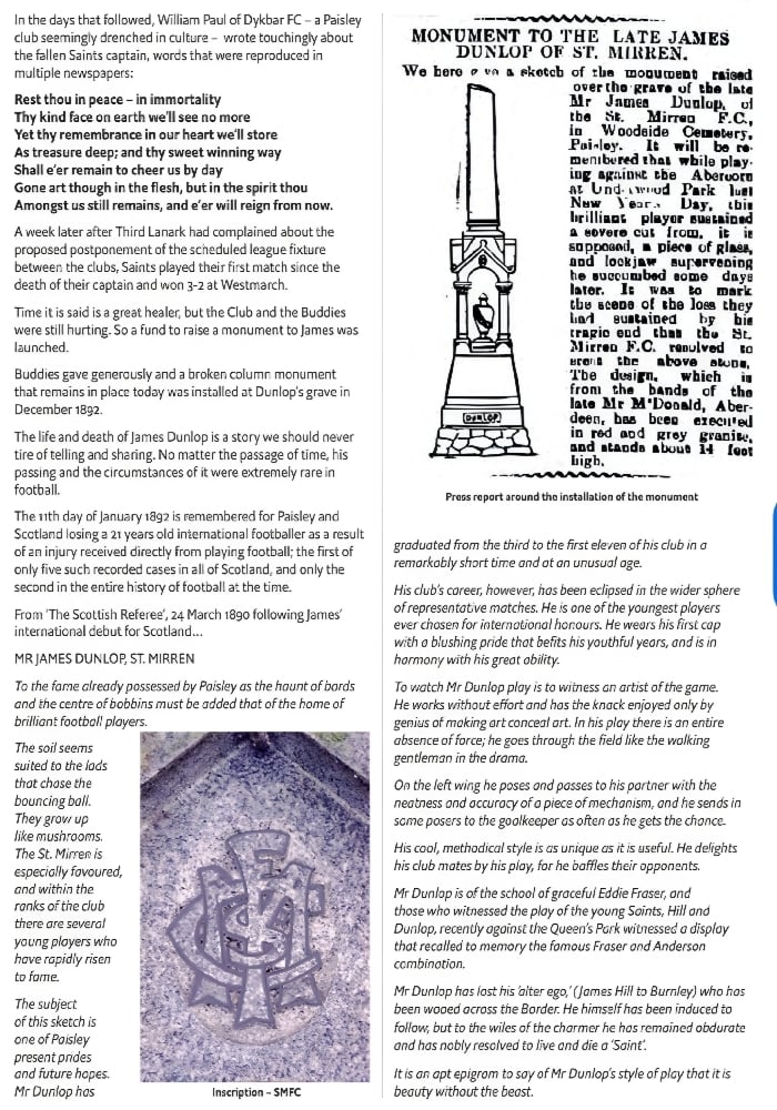 The Mirren Mile Image 5