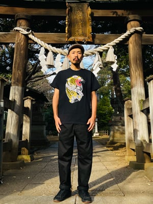 Image of Yokozuna shoten tiger t shirts