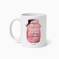 Image 1 of ΚΟΥΠΑ ΡΑΦΙ