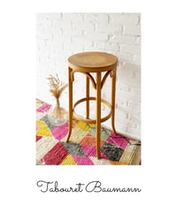 Image 2 of Annonce spéciale 