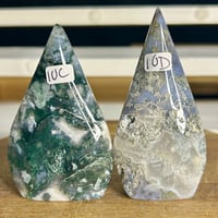 Image 1 of Moss Agate Flames ($10)