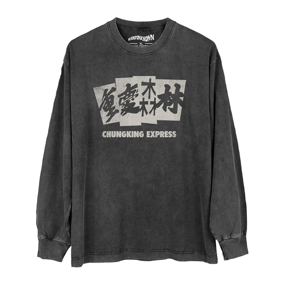 Chungking Express Hong Kong Movie Premium T-Shirt – Washed Unisex Tee, Wong Kar Wai Style