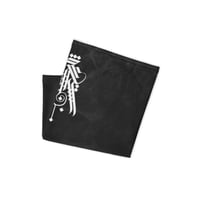 Image 1 of Just Ice Calligraphy Neck Gaiter (Black)