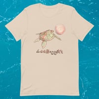 Image 1 of Lee Baggett - Sea Turtle T-Shirt