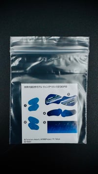 Image 7 of Pegasus Stickers