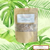 Image 1 of Sea Moss Raw