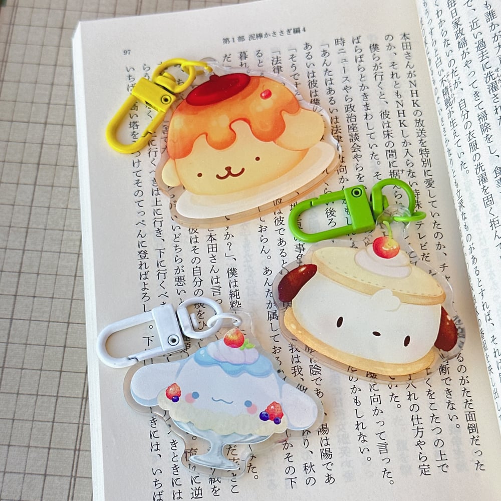 Image of SR Bakery Charms