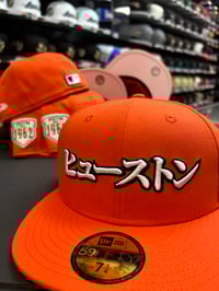 Image 2 of New Era 59Fifty Kanji Houston @Tejanostyl5950