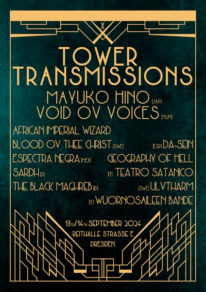 Image of TOWER TRANSMISSIONS X