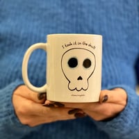 Image 4 of ΚΟΥΠΑ ΚΡΑΝΙΟ