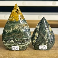 Image 1 of Sea Jasper Flames ($10-$12)