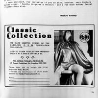 Image 13 of SMOOTH #94