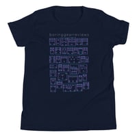 Image 2 of 3D Pedalboard Youth T-Shirt