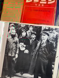 Image 4 of LENIN (Japanese photobook of Vlad Lenin) 1970