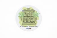 Image 1 of ΑΥΤΟΚΟΛΛΗΤΟ ΔΗΜΑΡΧΕΙΟ