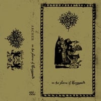 Image 2 of Archer - ‘In The Plains Of Khoregaard’