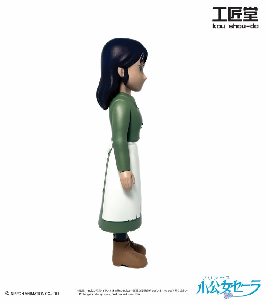 Image of Sara 