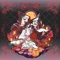 Image 3 of Kata HuaLian Enamel Pin [PO]
