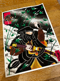 Image 1 of A2 original painting, Shinobi in the snow. 