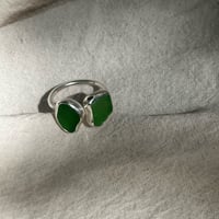 Image 4 of GREEN DUO RING (P)