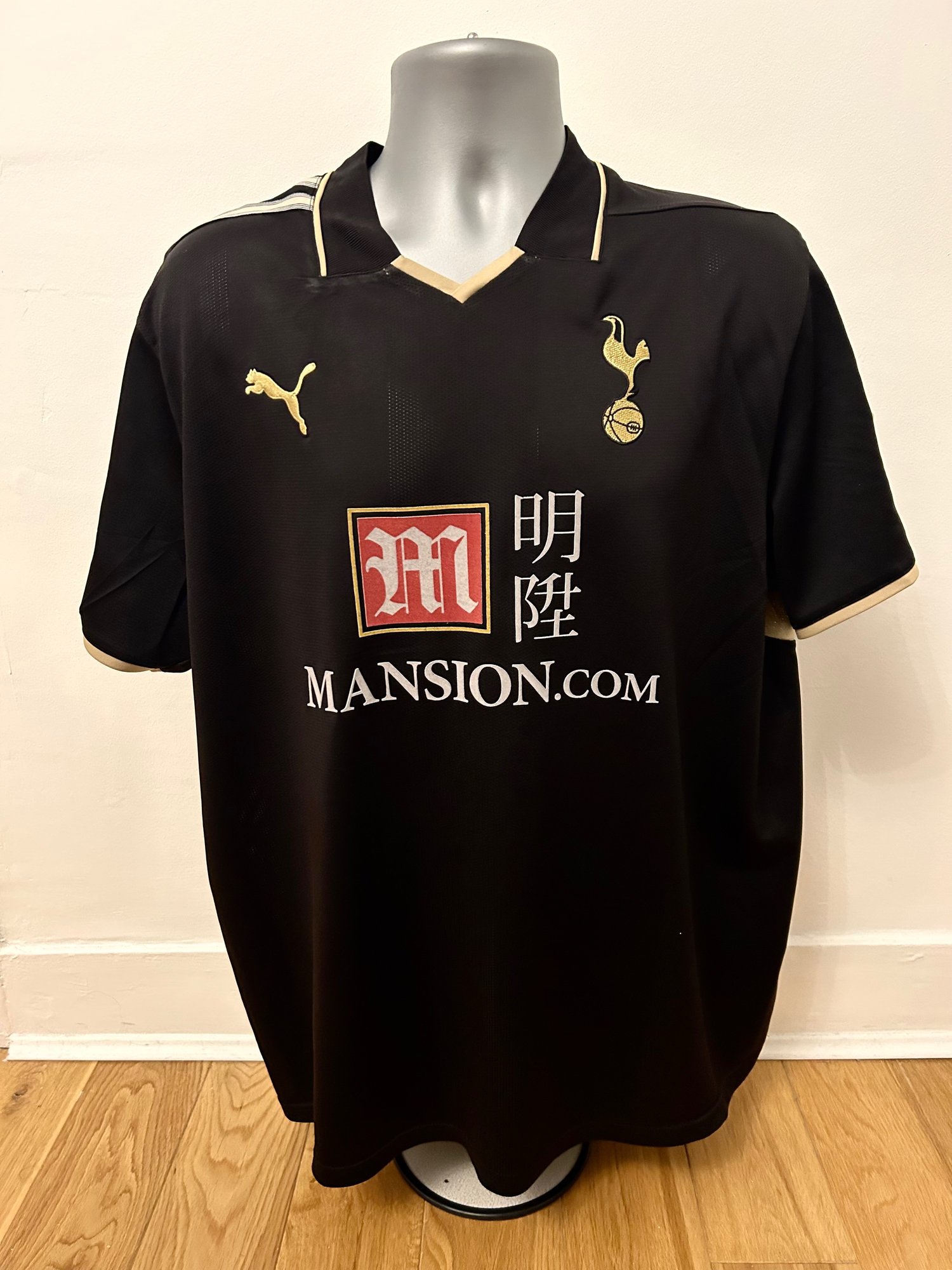 Image of Tottenham Hotspur “BALE 3” 2008/09 Third Shirt + PL patches (XL)